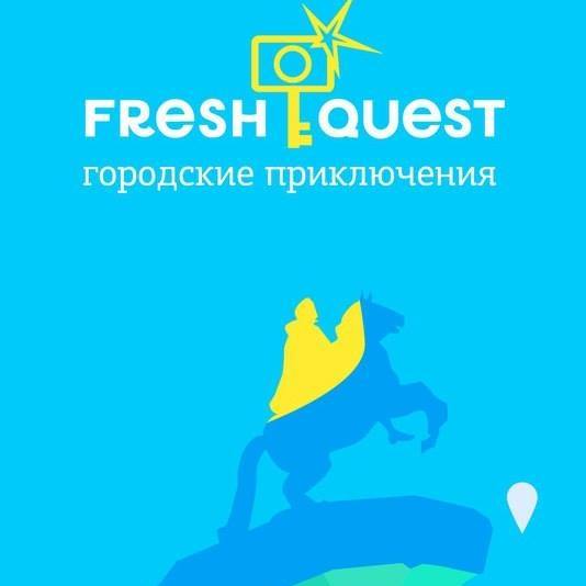 Сотрудники Fresh Quest